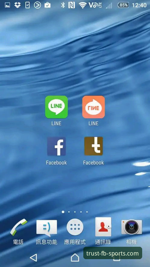 FB体育平台怎么安装？手把手教你完成FB体育官网下载与使用全流程